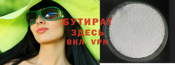 ГАЛЛЮЦИНОГЕННЫЕ ГРИБЫ Покров