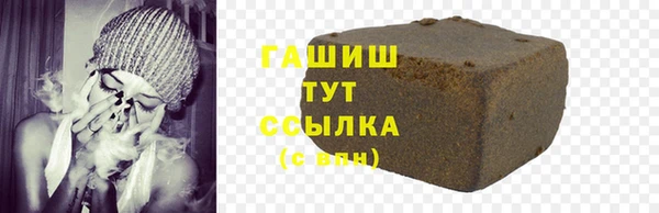 марихуана Алзамай