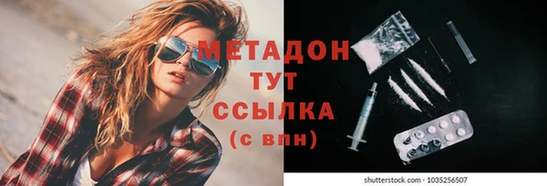 марихуана Алзамай