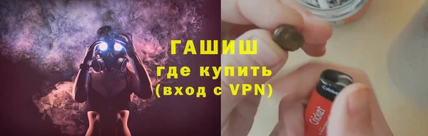 гашиш Алексеевка