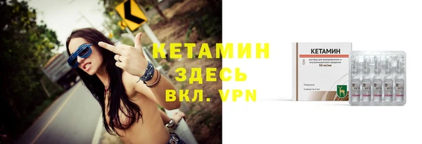 винт Алексин
