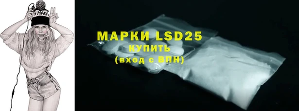 гашиш Алексеевка