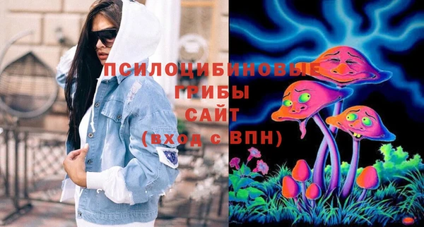 марихуана Алзамай