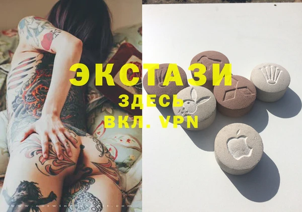 гашиш Алексеевка