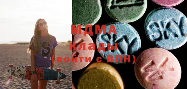 гашиш Алексеевка