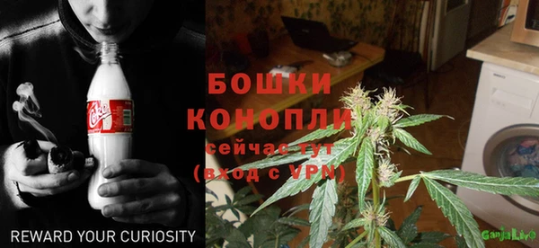 гашиш Алексеевка