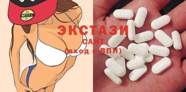 2c-b Покровск