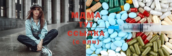 гашиш Алексеевка