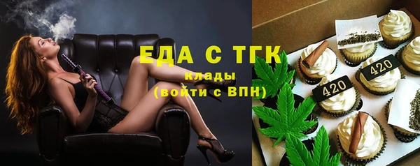 гашиш Алексеевка